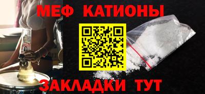 бутик Ликино-Дулёво