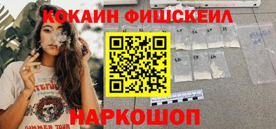 гашиш Ливны