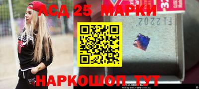 гашиш Ливны