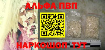 меф Лесосибирск