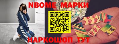 гашиш Ливны