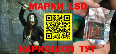 гашиш Ливны