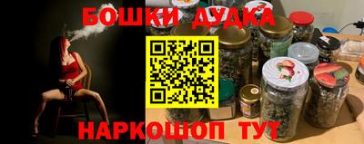 меф Лесосибирск