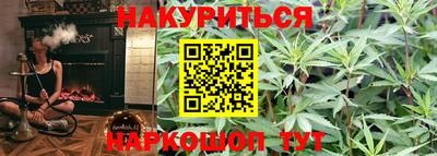 меф Лесосибирск