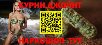 бутик Ликино-Дулёво