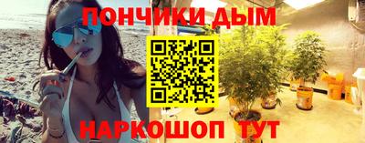 меф Лесосибирск
