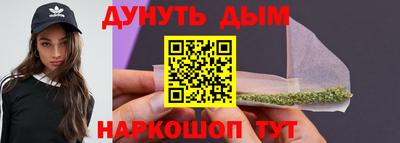 гашиш Ливны