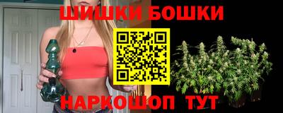меф Лесосибирск