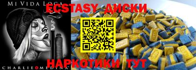бутик Ликино-Дулёво