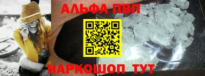 гашиш Ливны