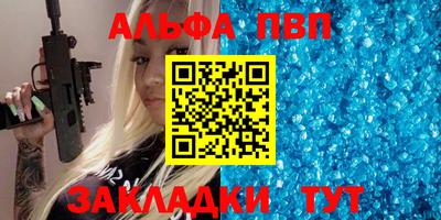 меф Лесосибирск