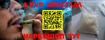 бутик Ликино-Дулёво