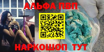 бутик Ликино-Дулёво