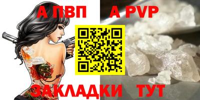бутик Ликино-Дулёво