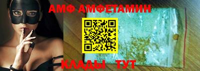 гашиш Ливны