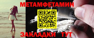 бутик Ликино-Дулёво