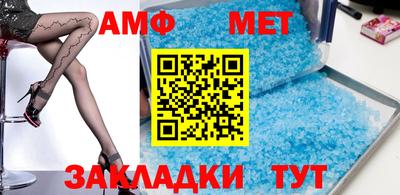 гашиш Ливны