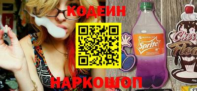гашиш Ливны