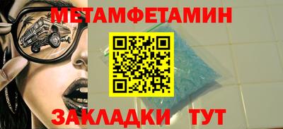 гашиш Ливны