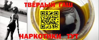 меф Лесосибирск