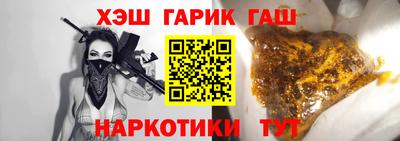 бутик Ликино-Дулёво