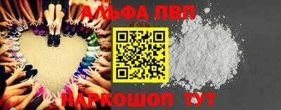 гашиш Ливны