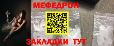 бутик Ликино-Дулёво